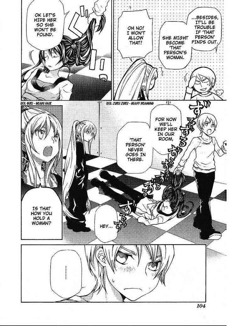 Page 10 Chapter 87 Hatenkou Yuugi