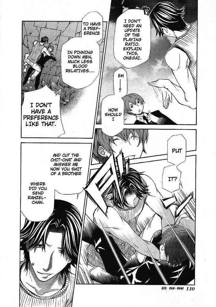 Page 16 Chapter 87 Hatenkou Yuugi