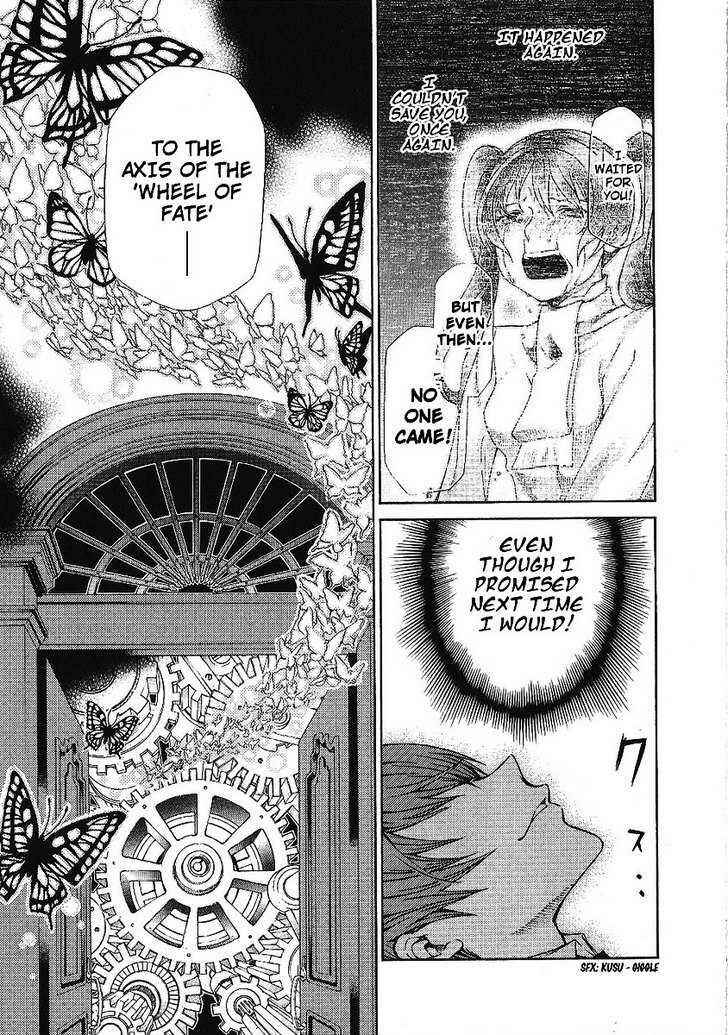 Page 17 Chapter 87 Hatenkou Yuugi
