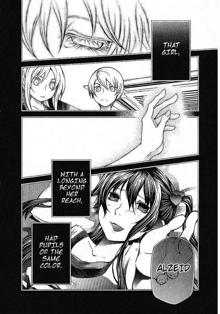 Page 2 Chapter 87 Hatenkou Yuugi