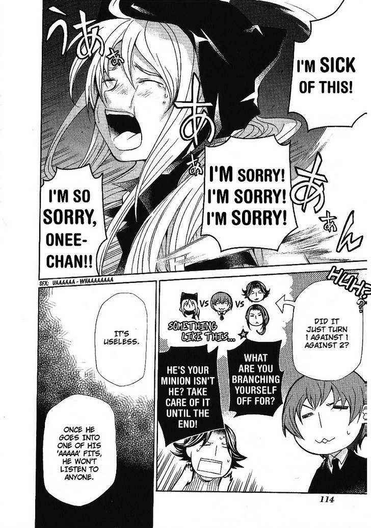Page 20 Chapter 87 Hatenkou Yuugi