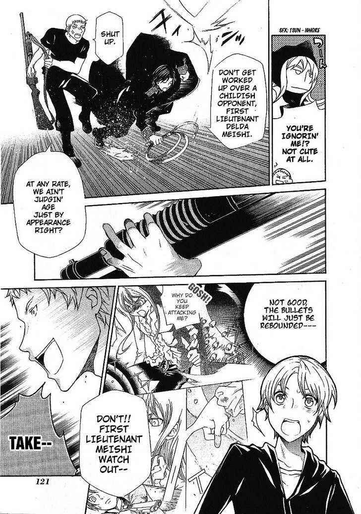 Page 27 Chapter 87 Hatenkou Yuugi