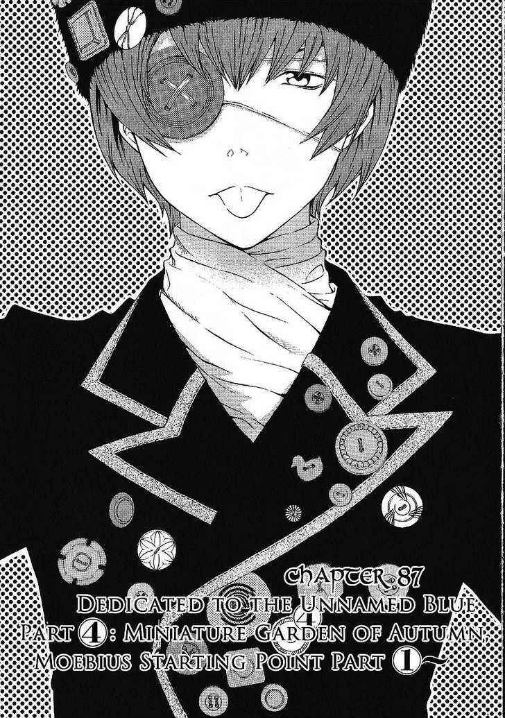 Page 3 Chapter 87 Hatenkou Yuugi