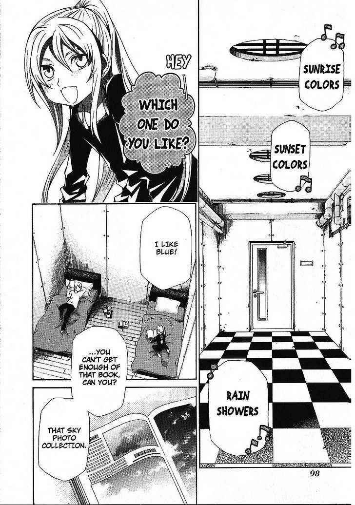 Page 4 Chapter 87 Hatenkou Yuugi
