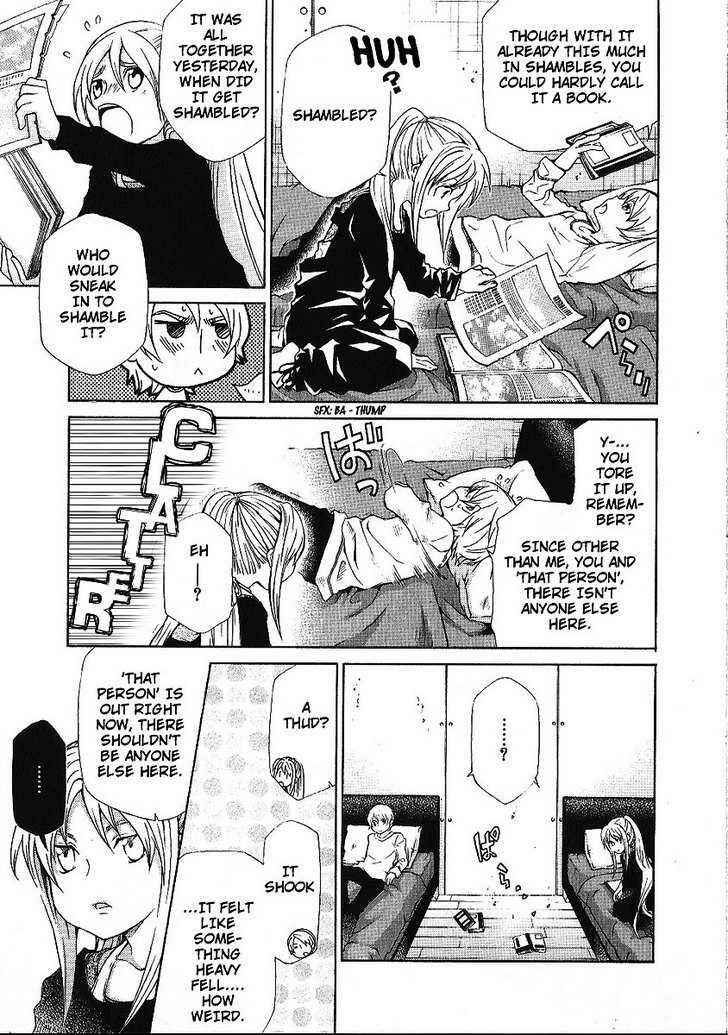 Page 5 Chapter 87 Hatenkou Yuugi