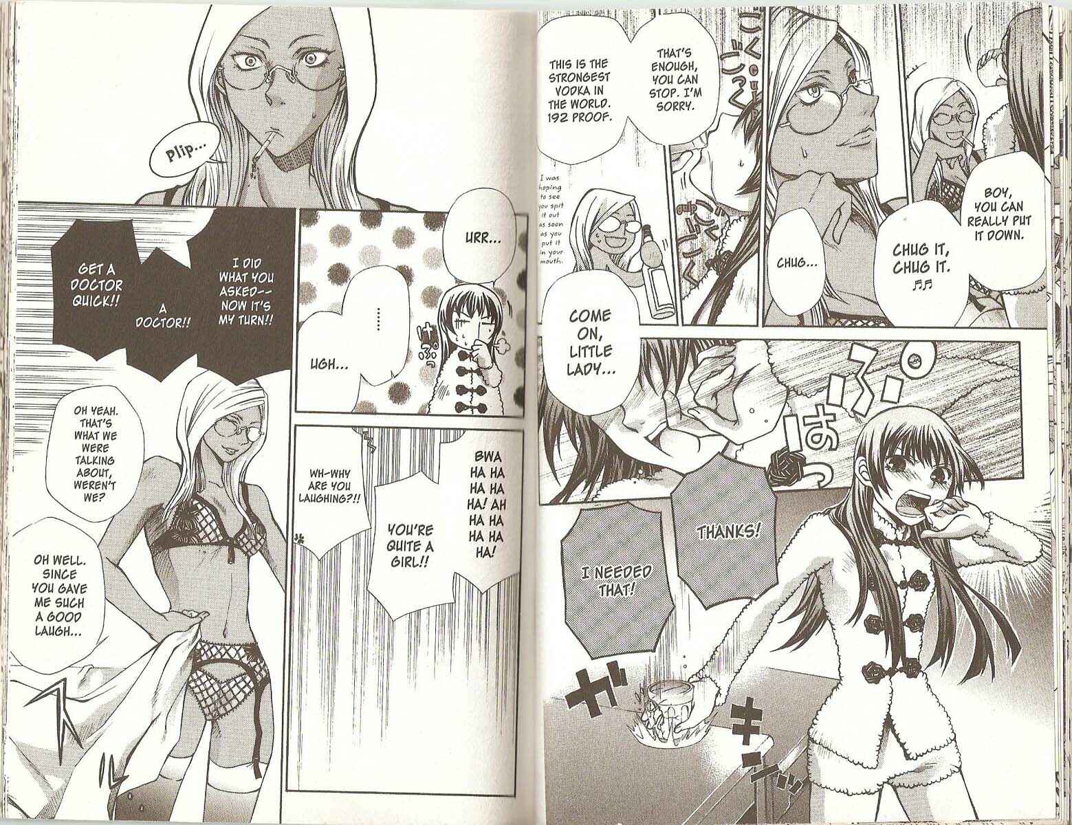 Page 11 Chapter 43 Hatenkou Yuugi