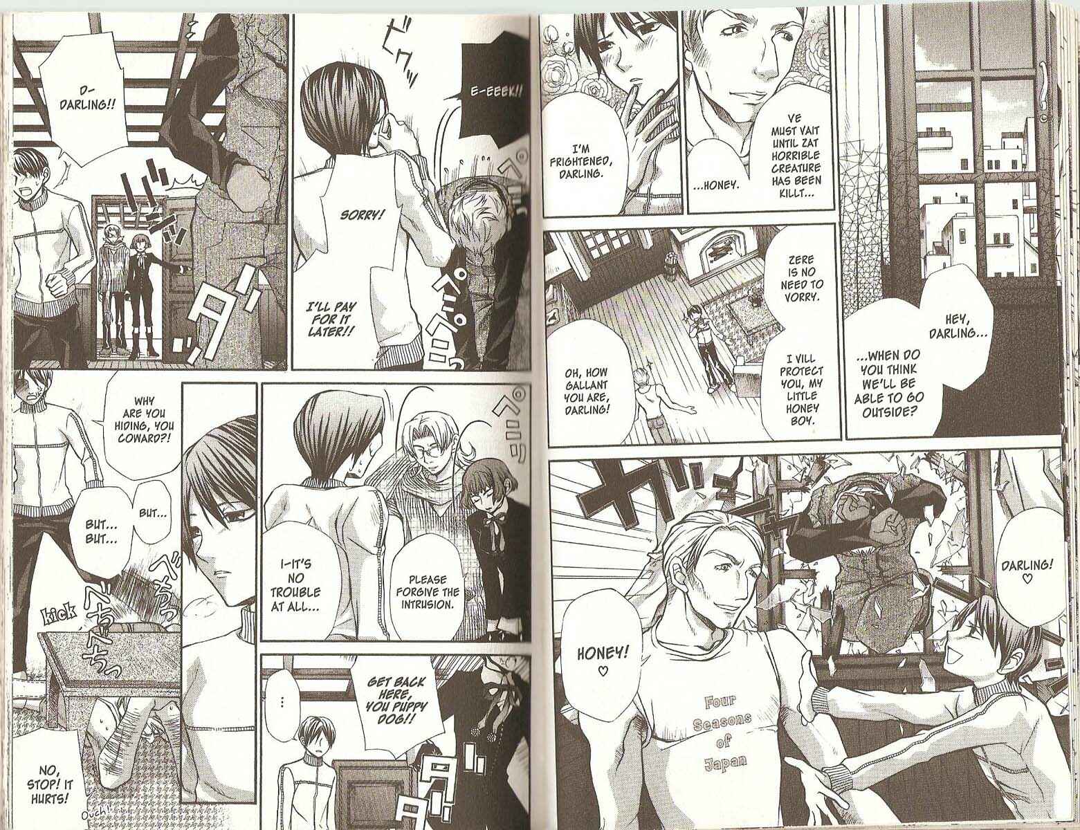 Page 2 Chapter 43 Hatenkou Yuugi