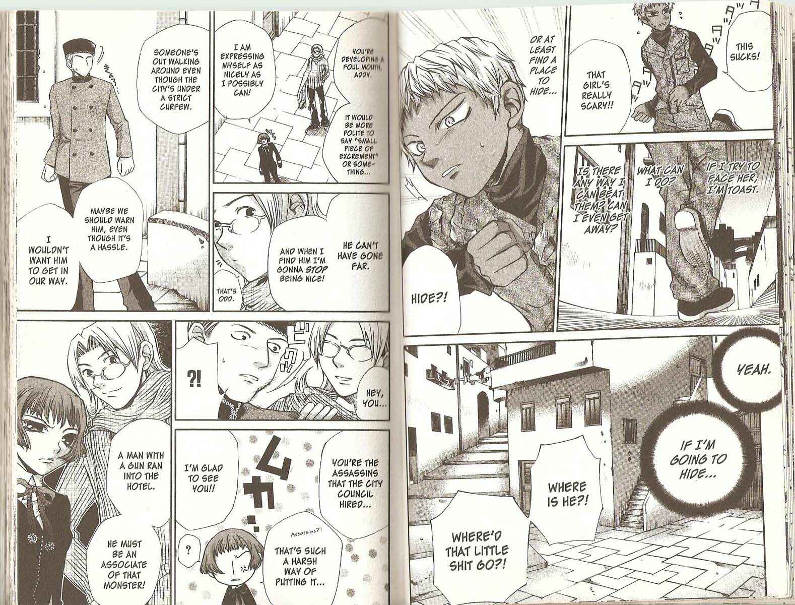 Page 3 Chapter 43 Hatenkou Yuugi