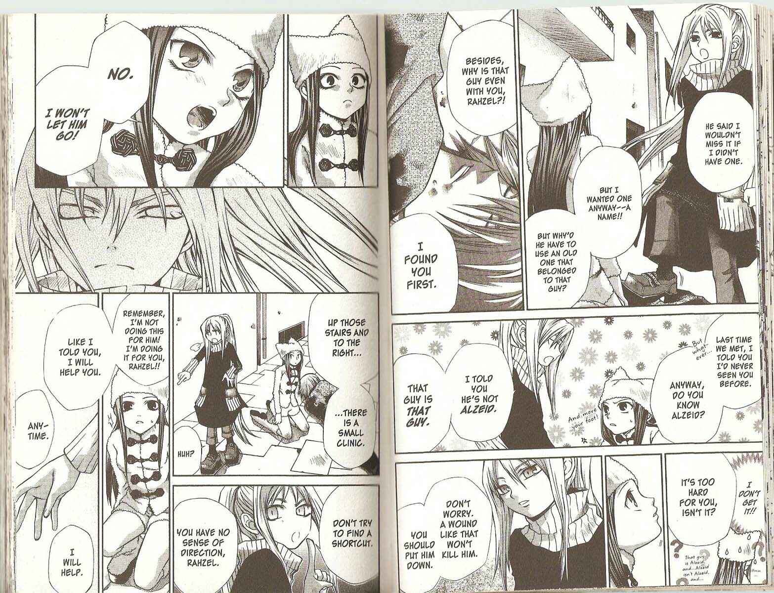 Page 5 Chapter 43 Hatenkou Yuugi
