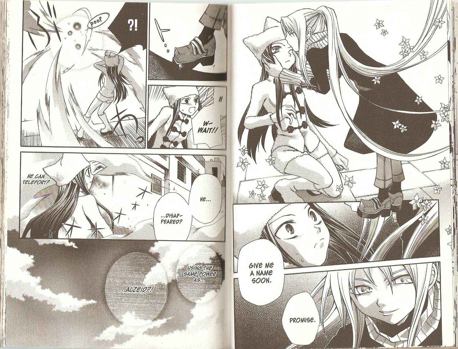 Page 6 Chapter 43 Hatenkou Yuugi