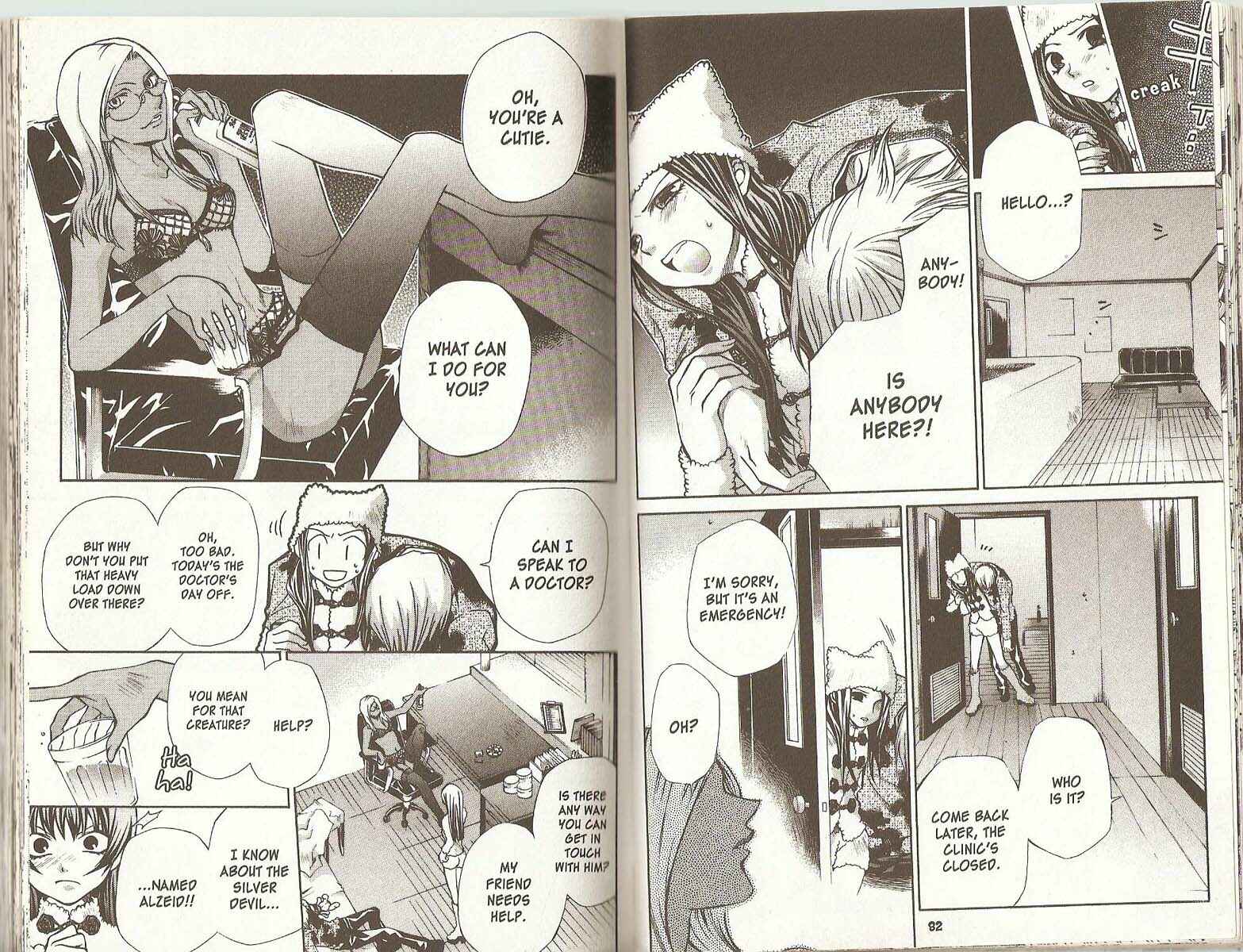 Page 9 Chapter 43 Hatenkou Yuugi
