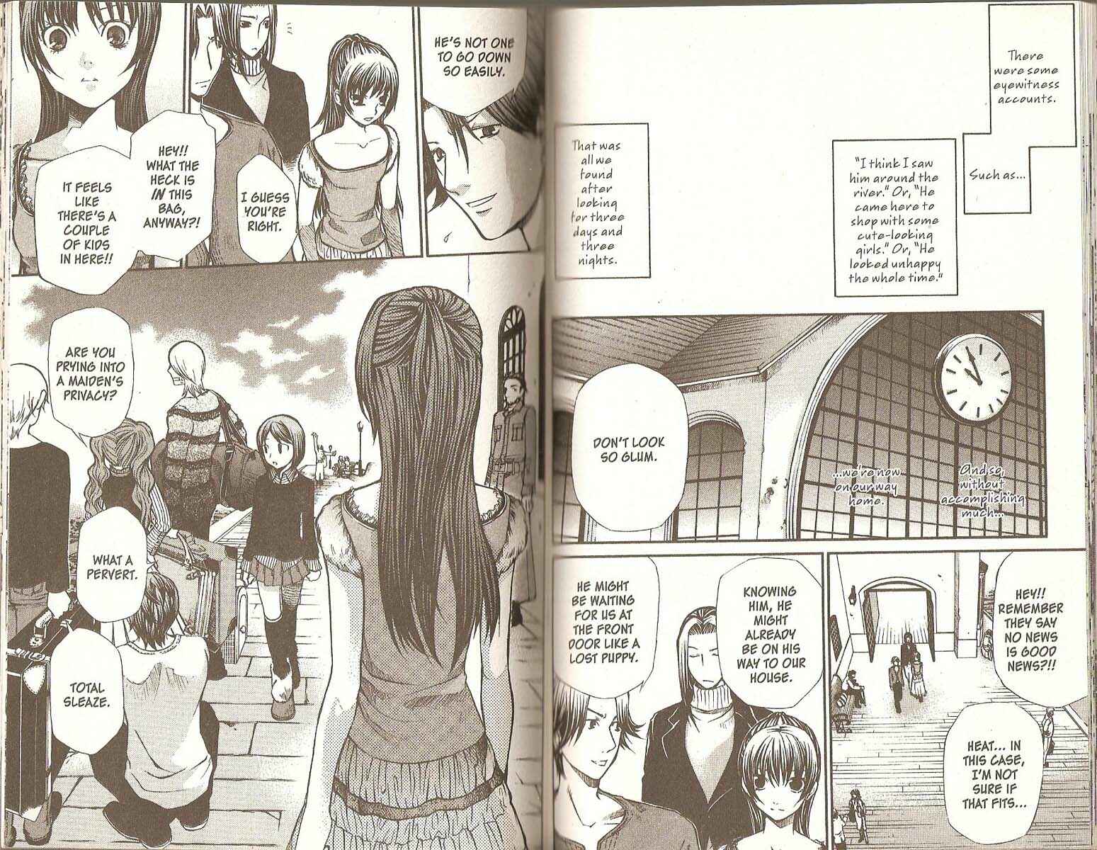 Page 14 Chapter 66 Hatenkou Yuugi