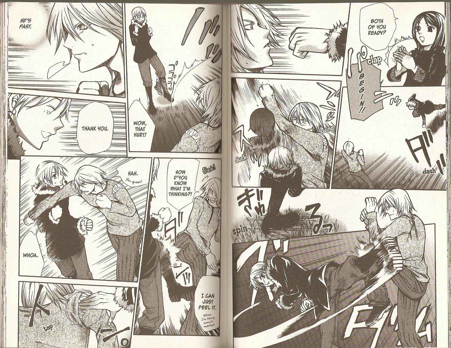 Page 3 Chapter 66 Hatenkou Yuugi