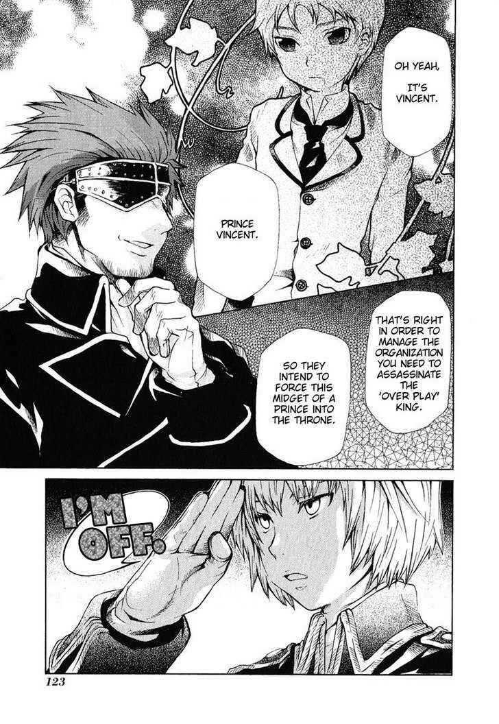Page 13 Chapter 81 Hatenkou Yuugi
