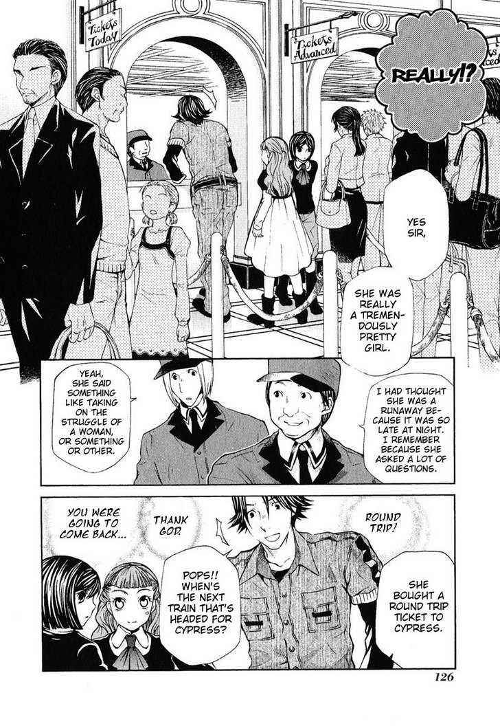 Page 16 Chapter 81 Hatenkou Yuugi