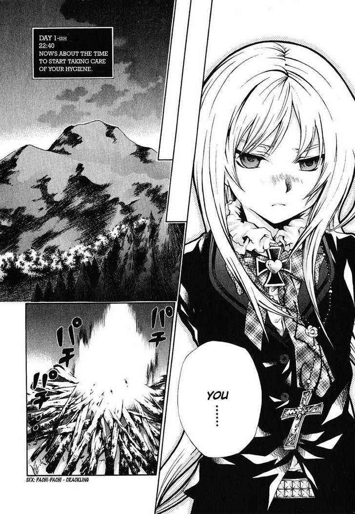 Page 18 Chapter 81 Hatenkou Yuugi