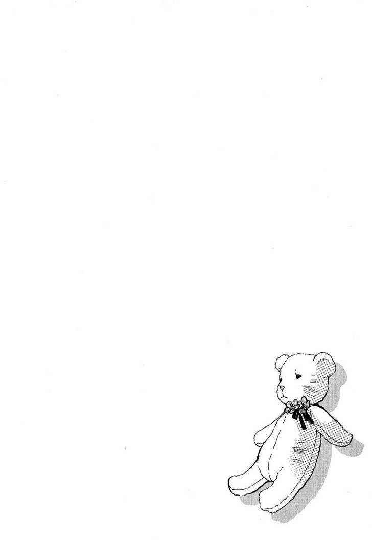 Page 2 Chapter 81 Hatenkou Yuugi