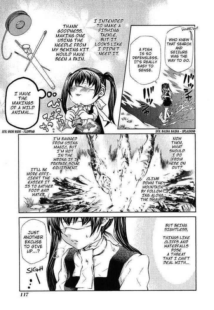 Page 7 Chapter 81 Hatenkou Yuugi