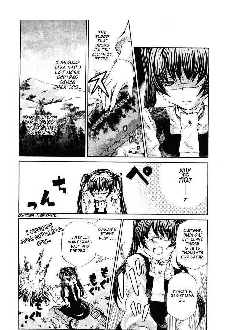 Page 8 Chapter 81 Hatenkou Yuugi