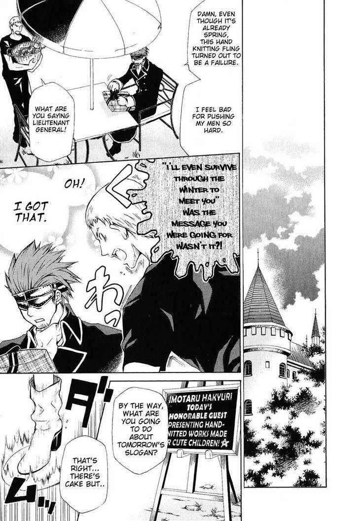 Page 9 Chapter 81 Hatenkou Yuugi