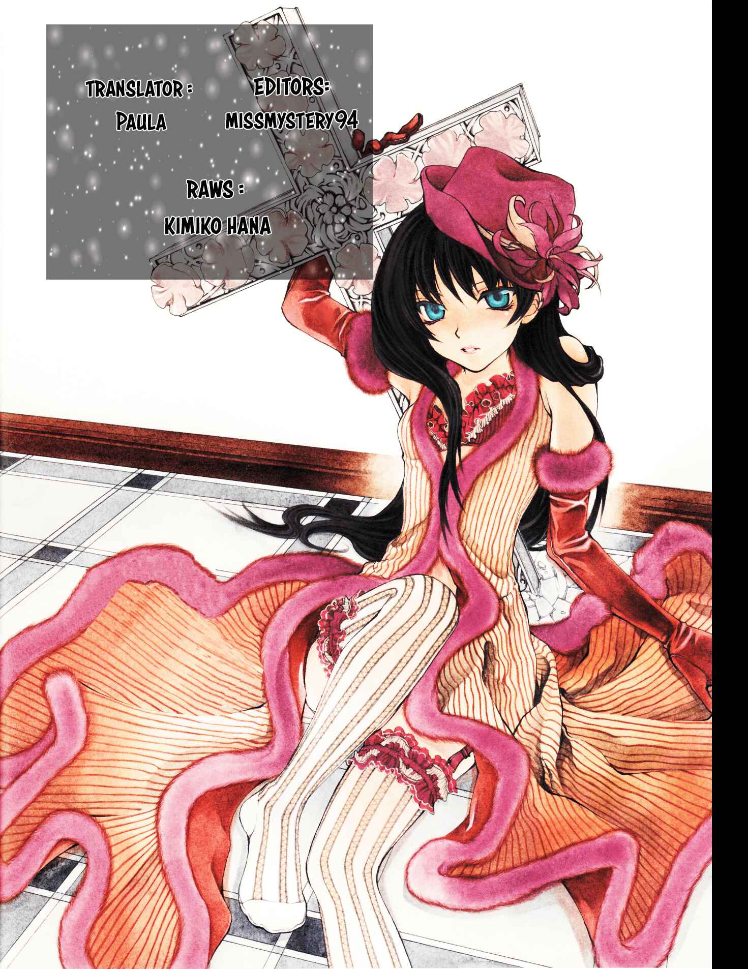 Page 1 Chapter 104 Hatenkou Yuugi