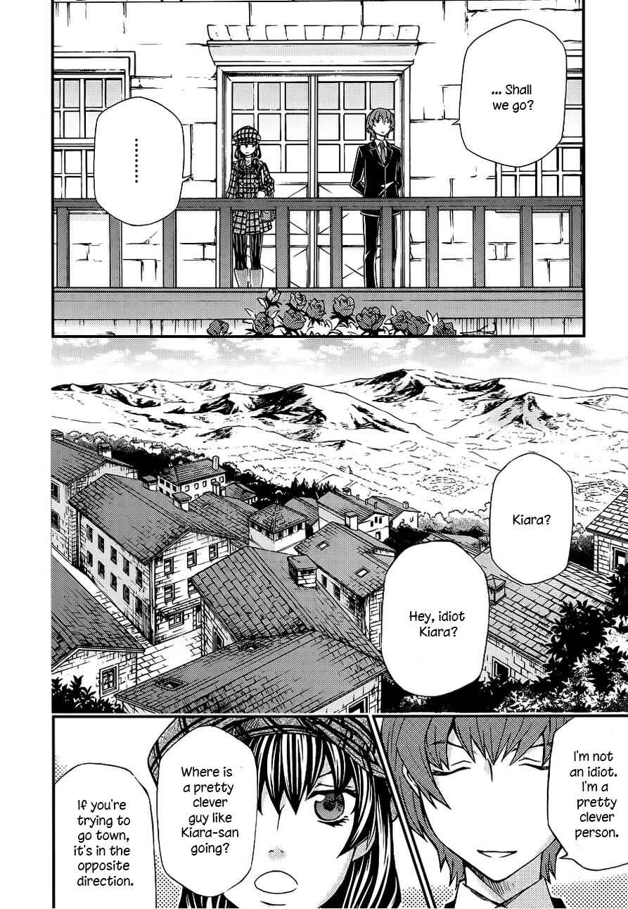Page 17 Chapter 104 Hatenkou Yuugi
