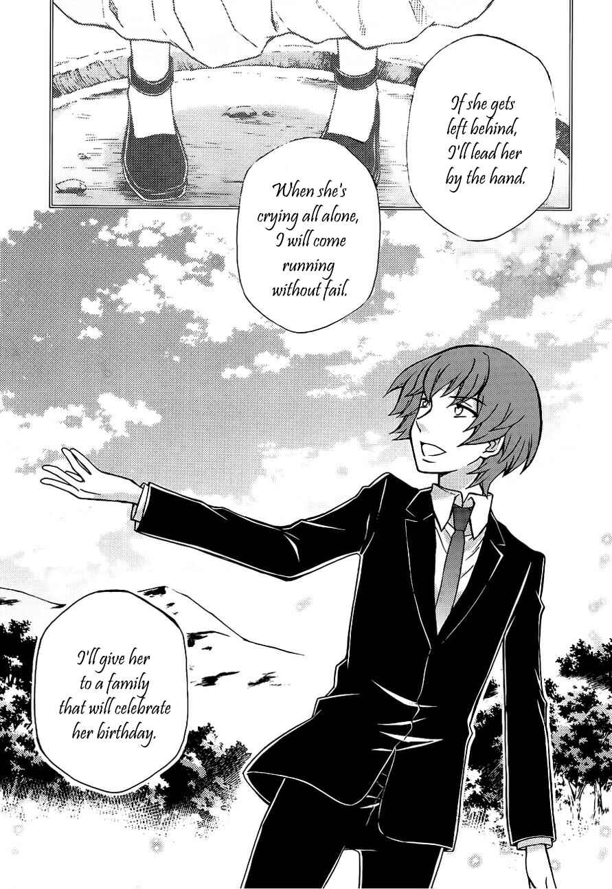 Page 24 Chapter 104 Hatenkou Yuugi