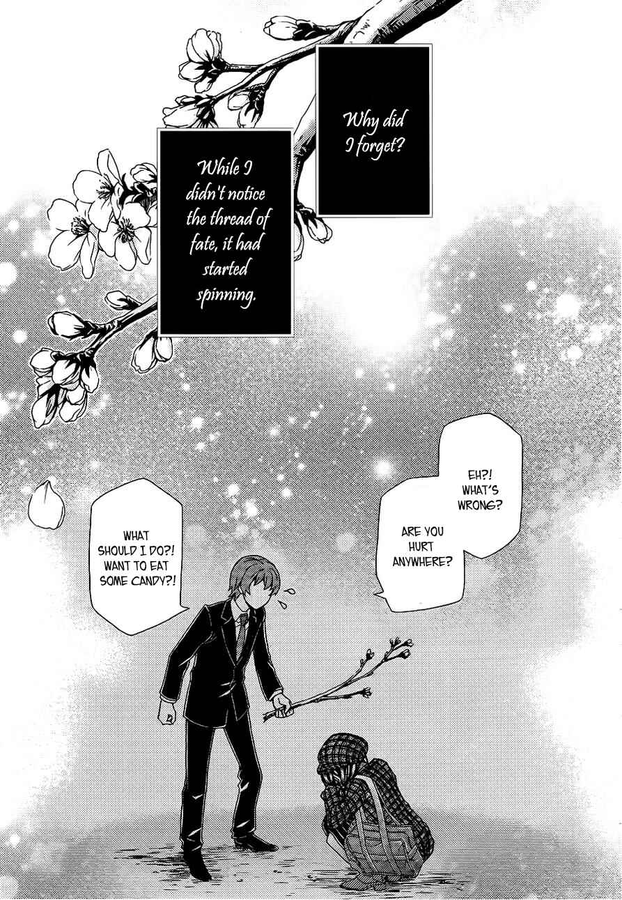 Page 26 Chapter 104 Hatenkou Yuugi