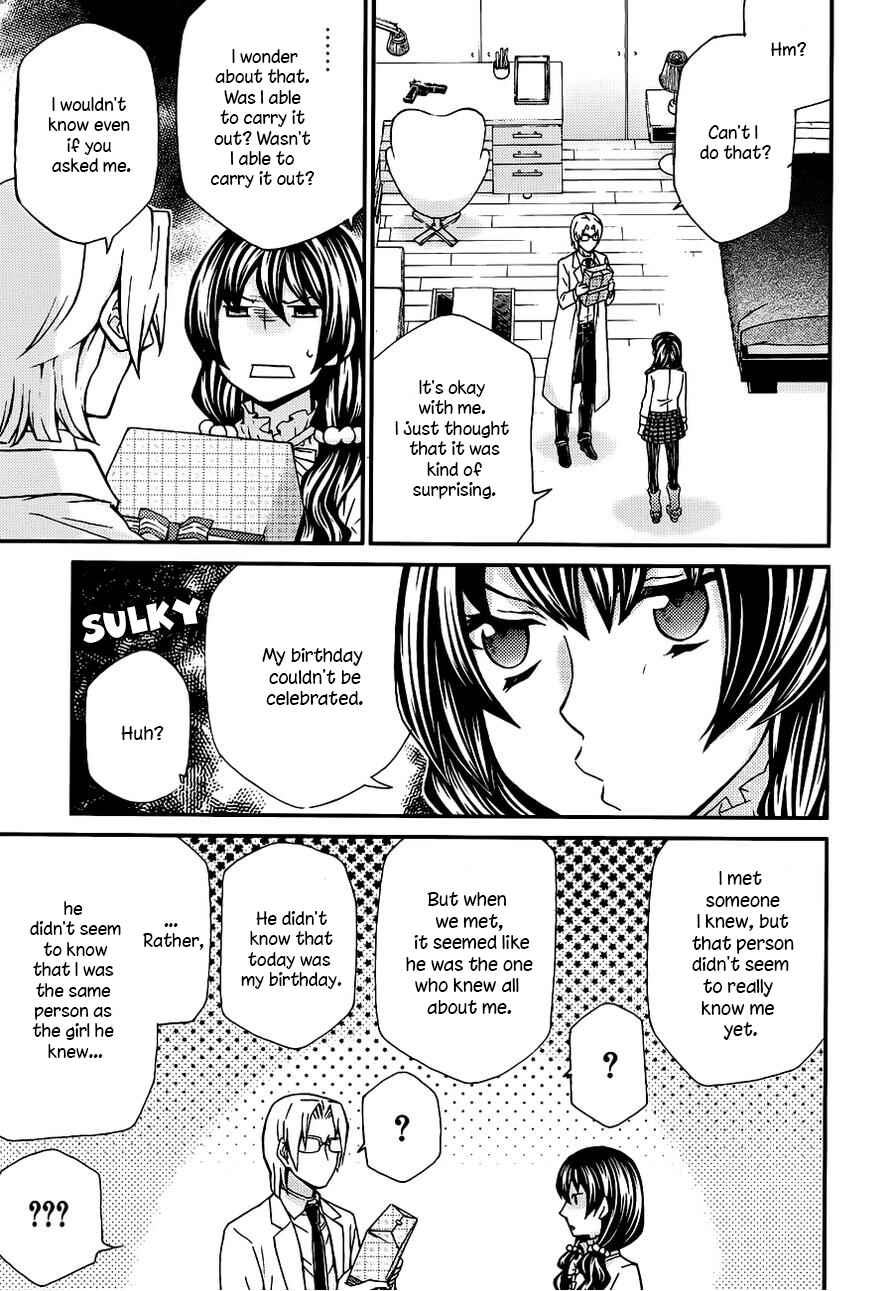 Page 28 Chapter 104 Hatenkou Yuugi