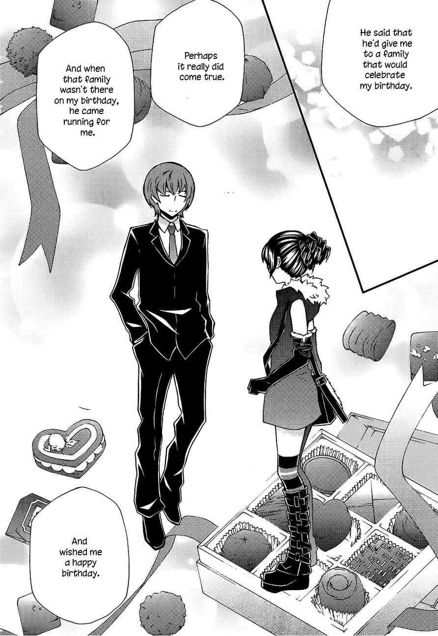 Page 29 Chapter 104 Hatenkou Yuugi