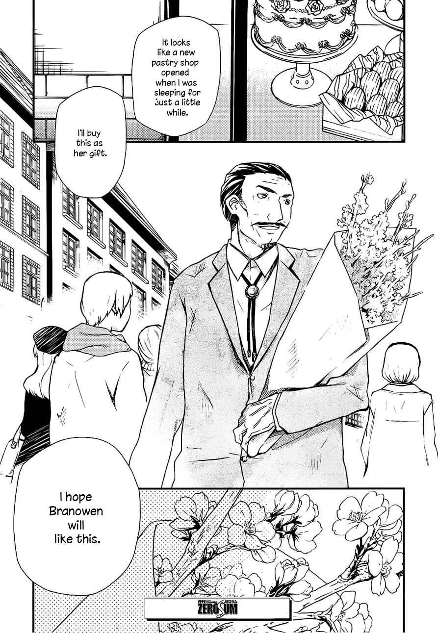 Page 31 Chapter 104 Hatenkou Yuugi