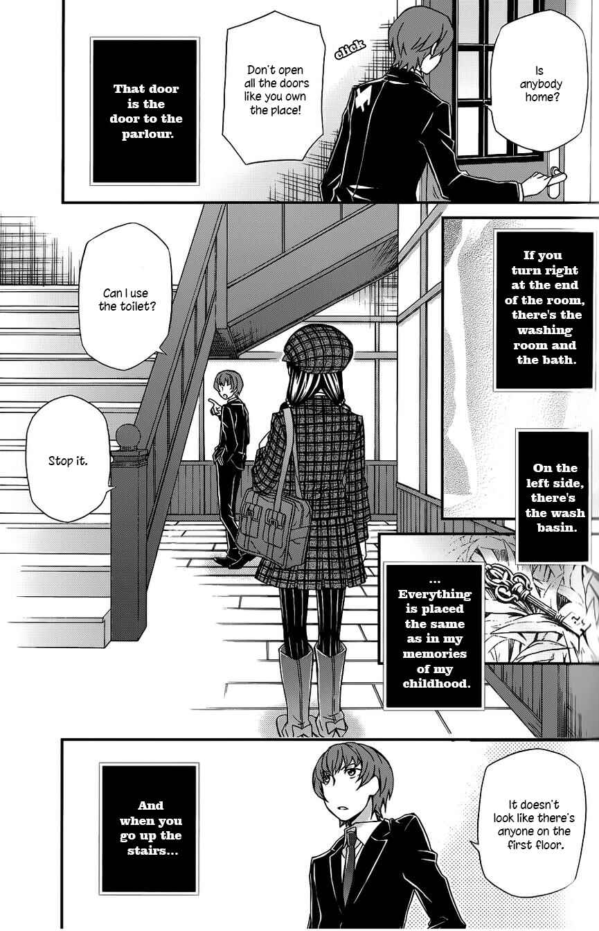 Page 8 Chapter 104 Hatenkou Yuugi