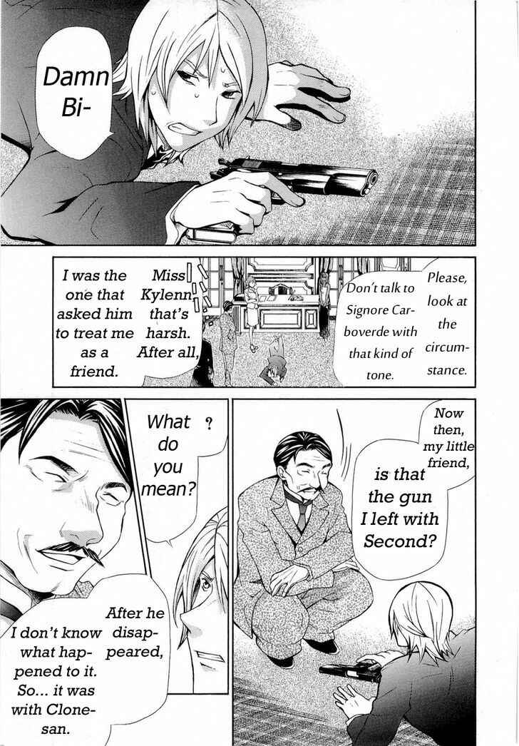 Page 11 Chapter 89 Hatenkou Yuugi