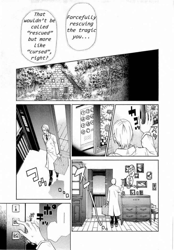 Page 19 Chapter 89 Hatenkou Yuugi