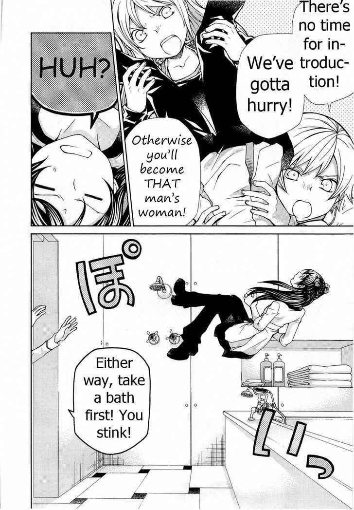 Page 2 Chapter 89 Hatenkou Yuugi