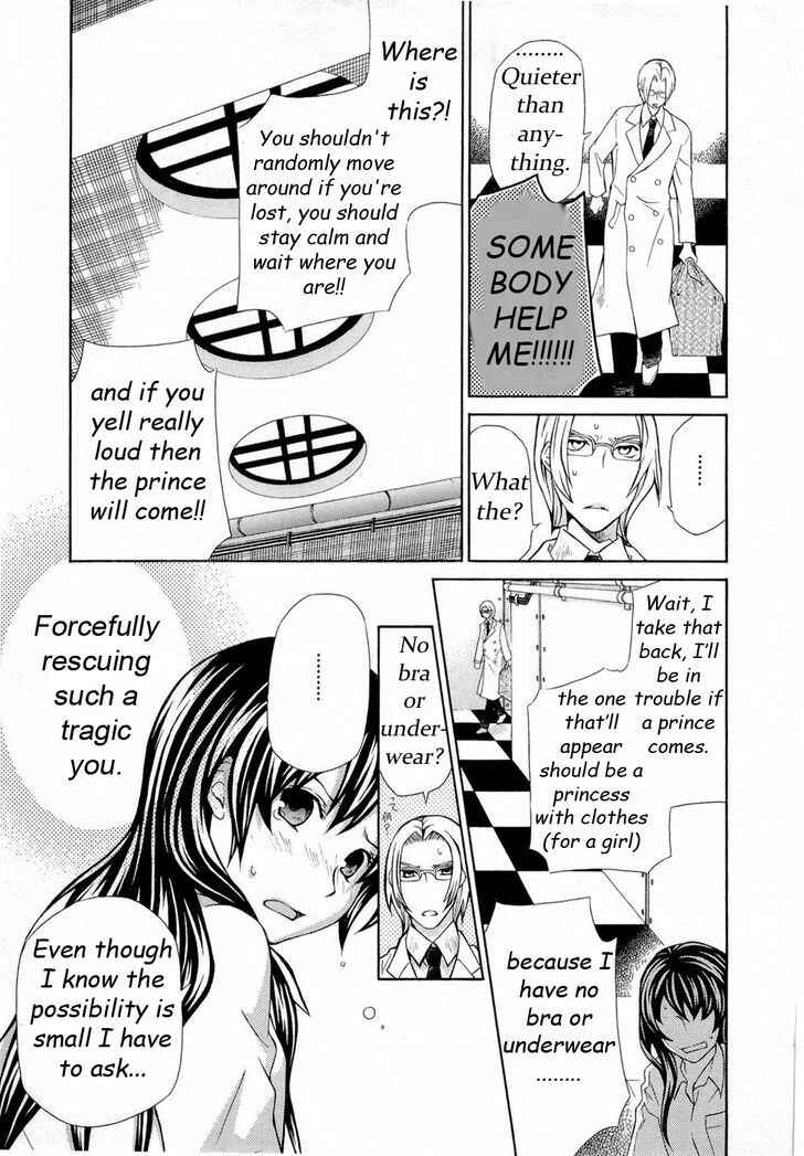 Page 21 Chapter 89 Hatenkou Yuugi