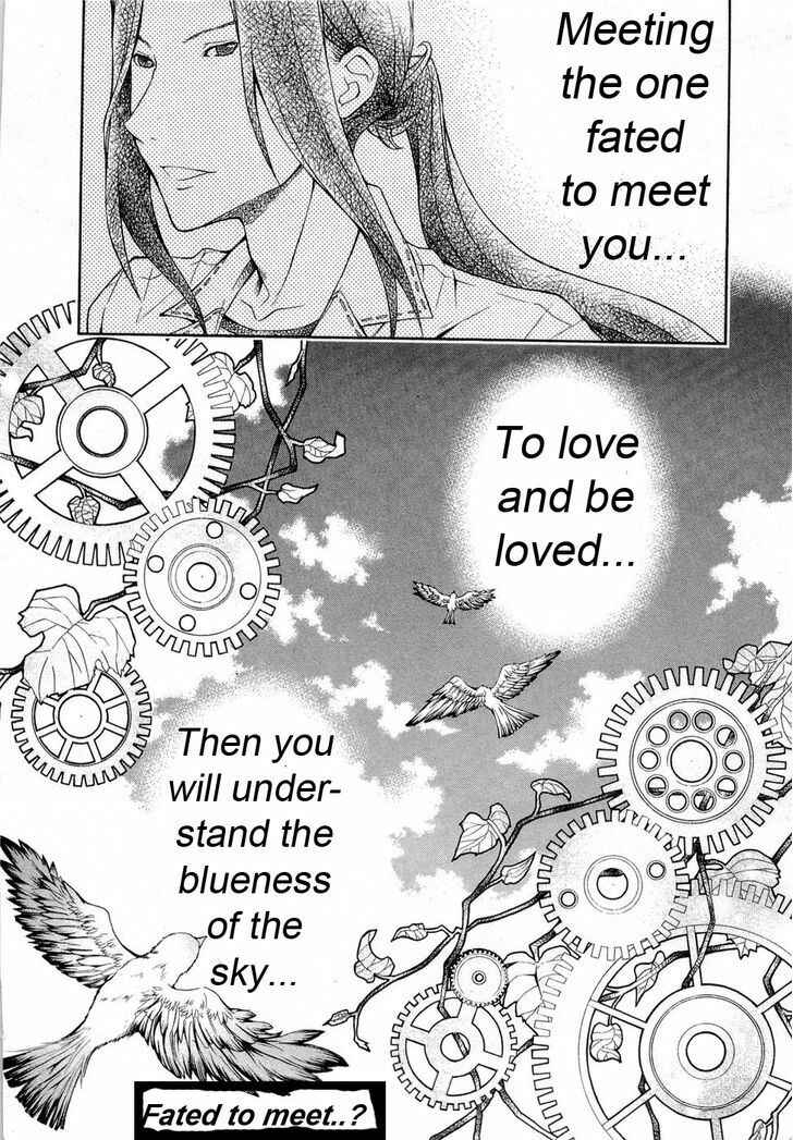Page 24 Chapter 89 Hatenkou Yuugi