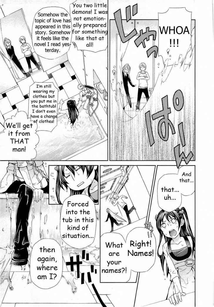 Page 3 Chapter 89 Hatenkou Yuugi