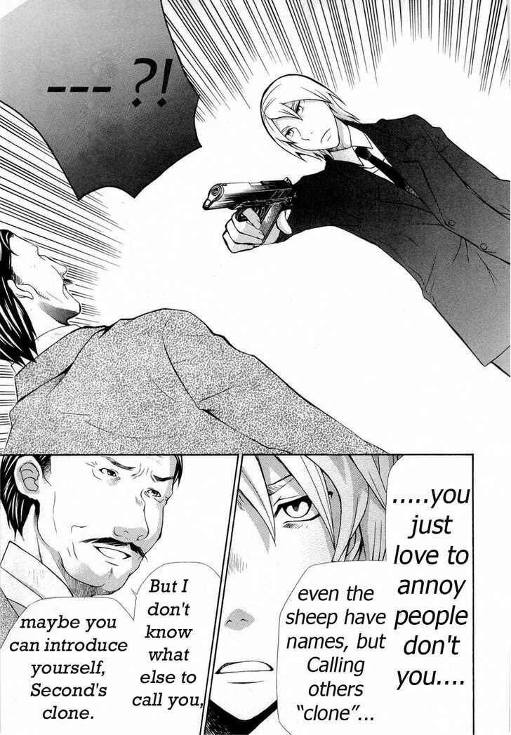 Page 9 Chapter 89 Hatenkou Yuugi