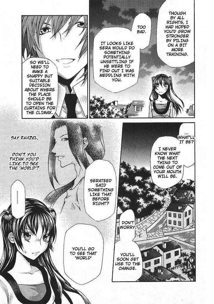 Page 11 Chapter 86 Hatenkou Yuugi