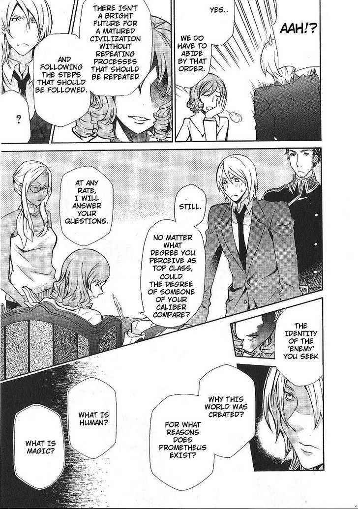 Page 22 Chapter 86 Hatenkou Yuugi