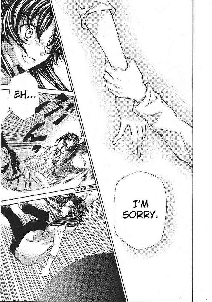 Page 27 Chapter 86 Hatenkou Yuugi