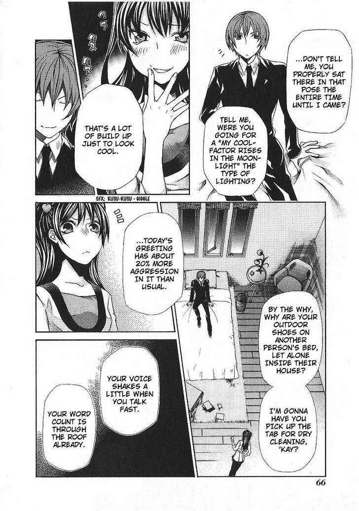 Page 4 Chapter 86 Hatenkou Yuugi
