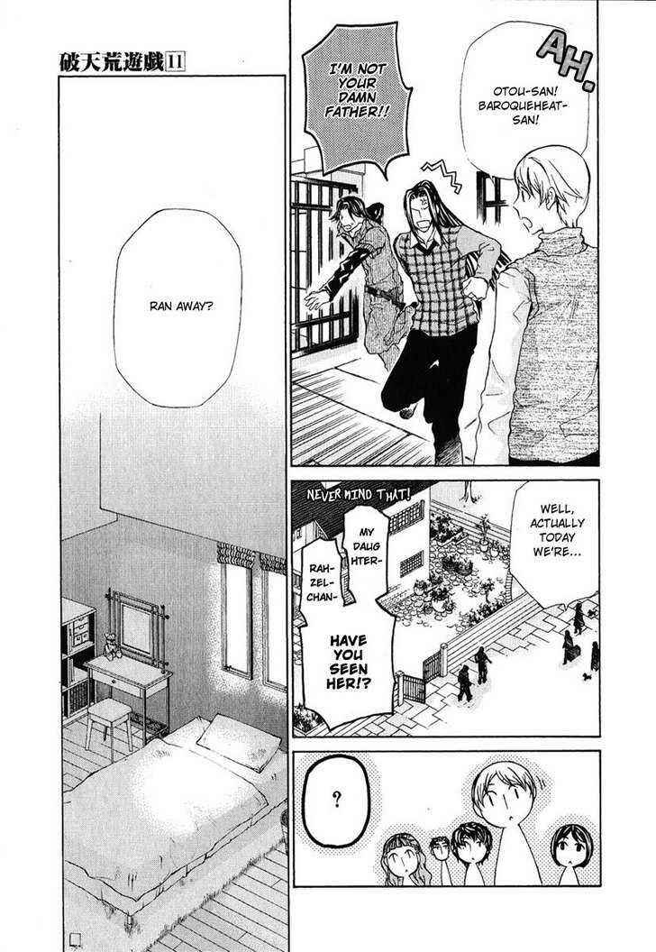 Page 11 Chapter 79 Hatenkou Yuugi