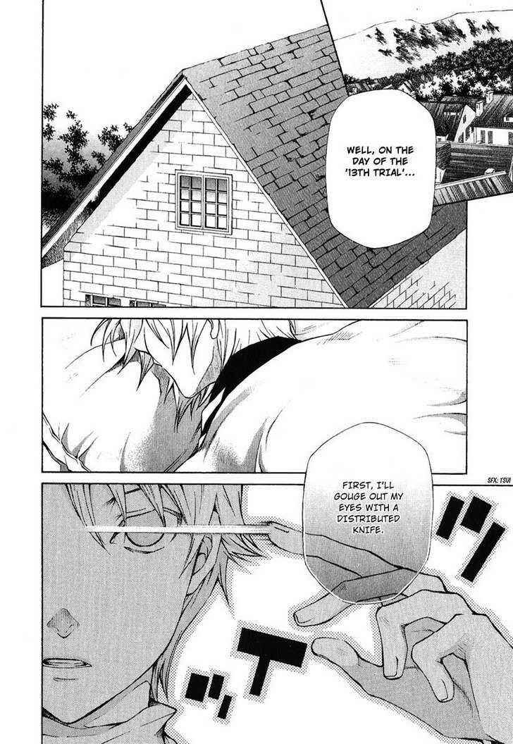 Page 20 Chapter 79 Hatenkou Yuugi
