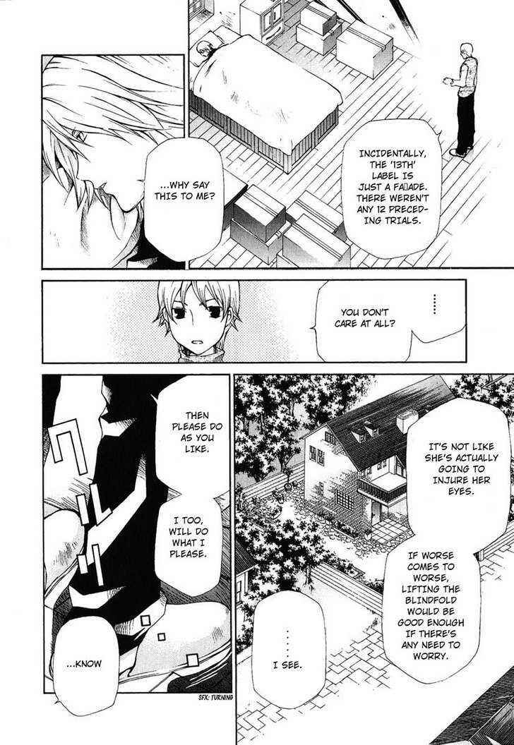 Page 22 Chapter 79 Hatenkou Yuugi