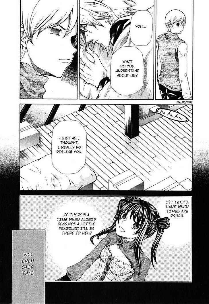 Page 23 Chapter 79 Hatenkou Yuugi