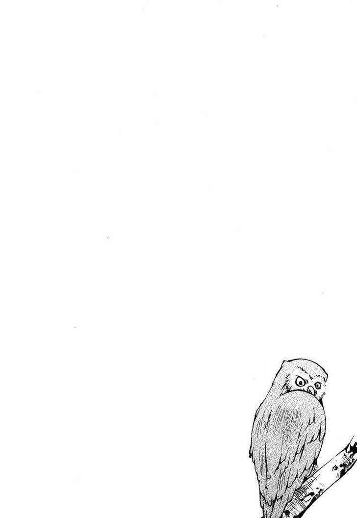 Page 25 Chapter 79 Hatenkou Yuugi