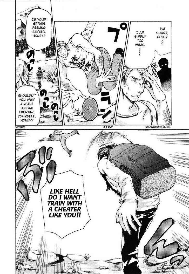 Page 4 Chapter 79 Hatenkou Yuugi