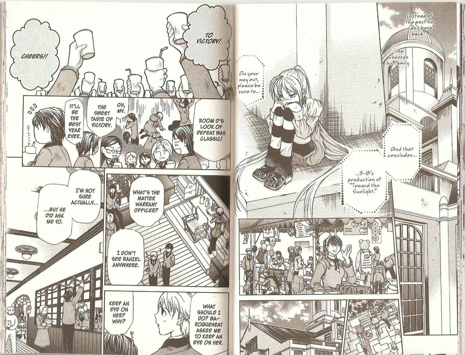 Page 12 Chapter 75 Hatenkou Yuugi